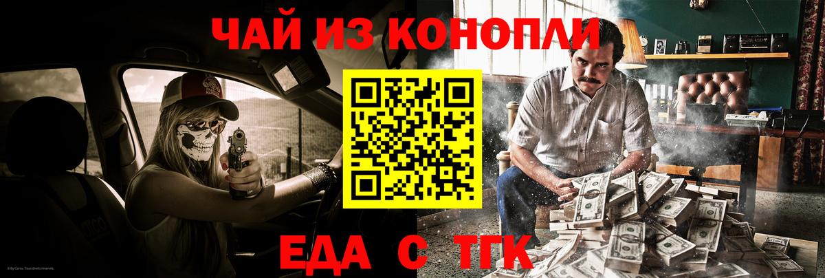 A PVP Морозовск