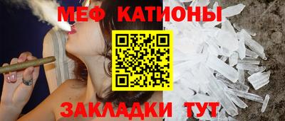 амф Бугуруслан