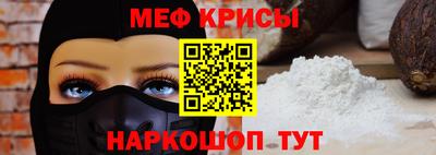 PSILOCYBIN Будённовск