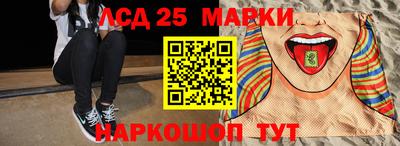 амф Бугуруслан