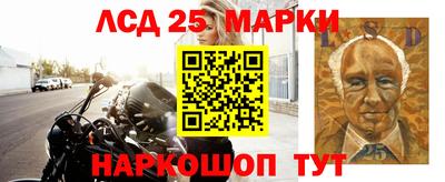 амф Бугуруслан
