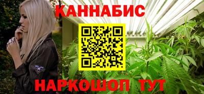 амф Бугуруслан