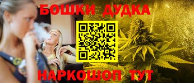 амф Бугуруслан