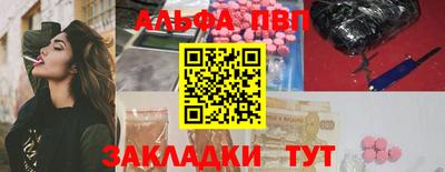 COCAINE Малгобек