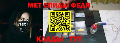 амф Бугуруслан
