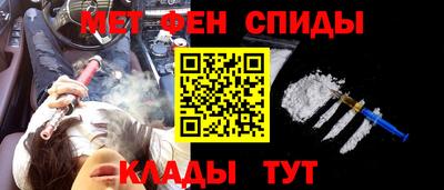 амф Бугуруслан