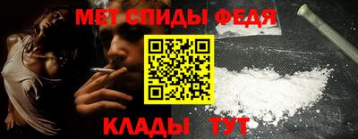 амф Бугуруслан