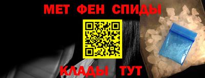 амф Бугуруслан