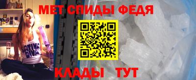 PSILOCYBIN Будённовск