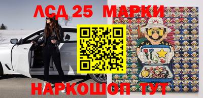 PSILOCYBIN Будённовск