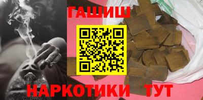 PSILOCYBIN Будённовск