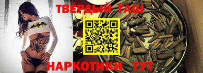 PSILOCYBIN Будённовск