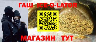 мдма Бузулук