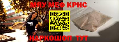 PSILOCYBIN Будённовск