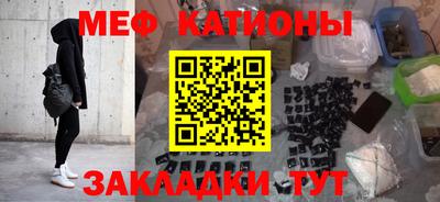 PSILOCYBIN Будённовск