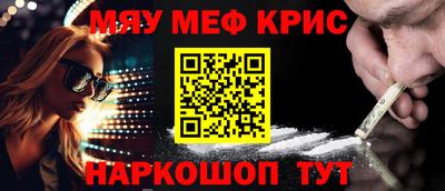 PSILOCYBIN Будённовск