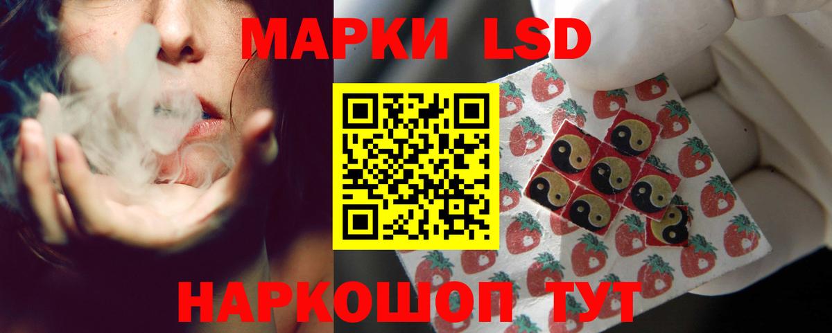ЛСД экстази ecstasy  Вход с VPN  Морозовск  Лсд 25 экстази кислота 